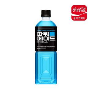 (본사직영) 파워에이드 MB 900ml 12입