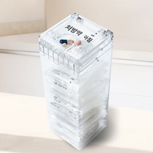 약뺌 약통 약봉투 보관함 병원 약국 약 수납 케이스