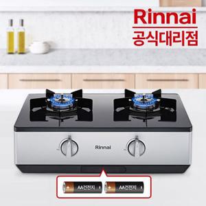 린나이 2구 가스레인지 GTA24SJ 펄실버 가스렌지