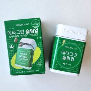 바이탈뷰티 메타그린 슬림업 420mg x 60정 1개
