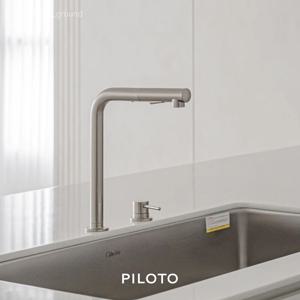 슈티에싱크1268 수입 투홀 주방수전 (색상 2종)