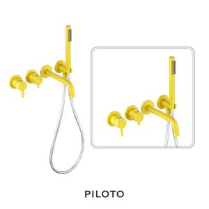 뚜뚜벽매립욕조1701 옐로우 벽매립수전 욕조수전 컬러 수전