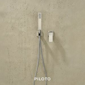 벨브라벽매립샤워1301 니켈 벽매립수전 샤워 수전