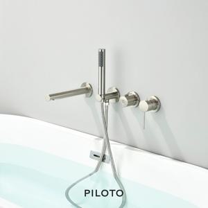 아르콘벽매립욕조1701 니켈 벽매립수전 욕조수전