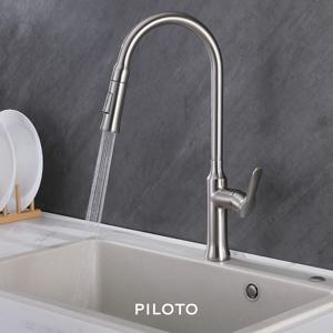 슈티에싱크3111 수입 원홀 주방수전 (색상 4종)