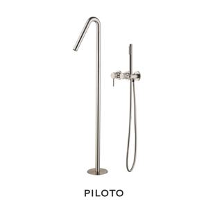 트라니욕조샤워스탠드1801 니켈 욕실수전