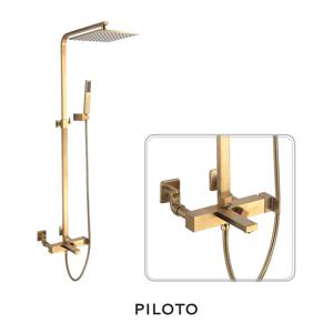 제시해바라기401 해바라기 레인샤워수전 무광골드