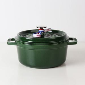 [리퍼] 원형 꼬꼬떼 20cm 바질그린