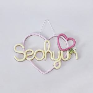 니트레터링, 아기방꾸미기, 하트 월행잉, 아기방 소품, 촬영소품