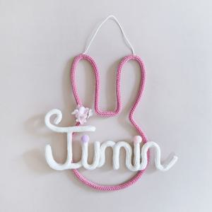 니트레터링, 토끼 월행잉, 아기방꾸미기, 아기촬영소품, 벽장식 데코