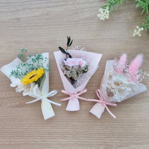 미니 플라워 꽃다발, 데코하기 좋은 미니꽃, 프리저브드 플라워, 생화 보존화
