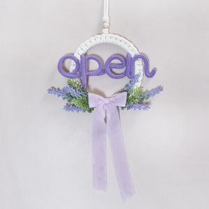 마크라메 니트레터링, 라벤더 마크라메, 벽장식, 문장식, 도어사인 데코