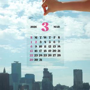 2026년 클리어웨이브 투명 포스터달력 벽걸이 카렌다 A4