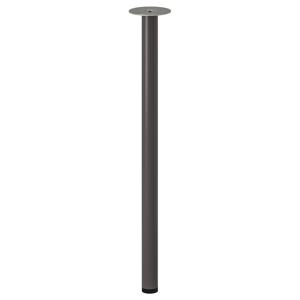 아딜스 테이블다리 그레이 70cm