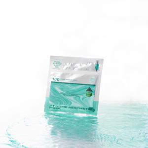 피디알엔 리들샷 100 2스텝 하이드로겔 마스크 (5매입)