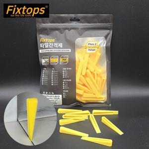 픽스톱 쿠사비 타일 메지핀 웨지 쐐기 줄눈 간격제 노랑 100개 18442