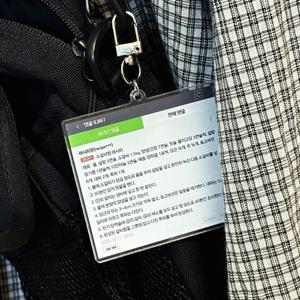 소갈비찜 레시피 키링 쓸데없는 쓸모없는 웃긴 친구 선물 TOP 네웹 베댓 병맛 밈 특이한