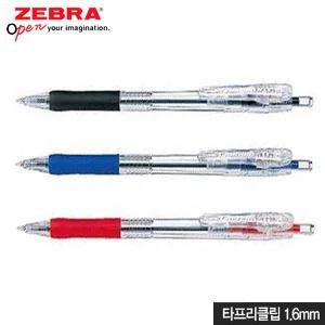 타프리클립 볼펜 1.6mm 유성펜 타프리클립볼펜