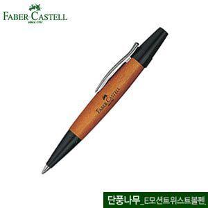 이모션트위스트볼펜 단풍나무