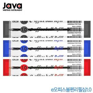 java e-오피스볼펜리필심1.0mm  1타12개입 refill