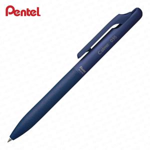 카르므 단색볼펜 BXA103H 0.35MM 이니셜각인 레이저각인