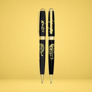 1.0 호랑이 볼펜 레이저각인