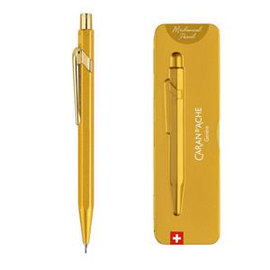 844 메탈샤프 골드바 무료각인 0.5MM 0.7MM 선택