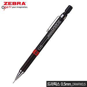 드라픽스0.5mm 샤프 DRAFIX 제도용 펜슬