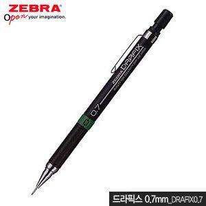 드라픽스0.7mm 샤프 DRAFIX 제도용 펜슬 드라픽스 ZE