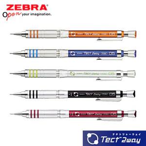 고급 Tect2way샤프 0.3 0.5 0.7mm 레이저각인