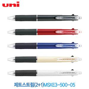 제트스트림2색+샤프 MSXE3-500-05 0.5mm 이니셜각인