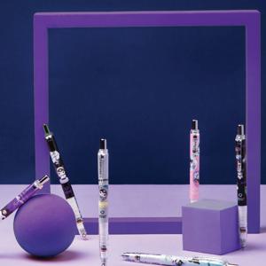 델가드 쿠로미 샤프