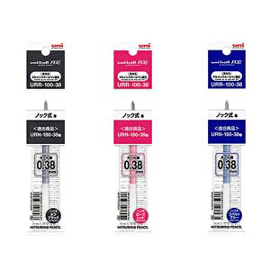 지워지는볼펜 리필심 URR-100 0.5MM 0.38MM