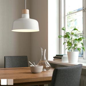 붕케플로 식탁등 펜던트조명 (고리 증정)