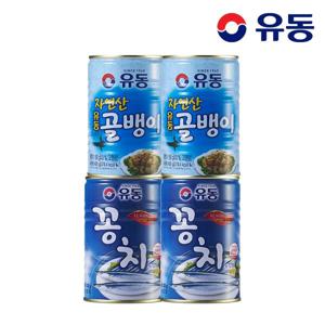골뱅이 자연산 유동 400g*2개 + 꽁치 보일드 400g*2개