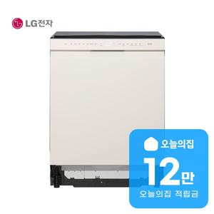 [렌탈] 디오스 오브제컬렉션 빌트인 식기세척기 14인용 네이처 베이지 DUE6BGLE