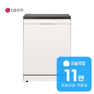 [렌탈] 디오스 오브제컬렉션 프리스탠딩 식기세척기 14인용 네이처베이지 DFE5BGE