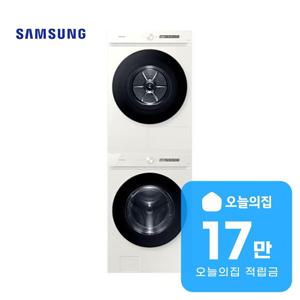 [렌탈] 비스포크 세탁기 24kg 건조기 20kg+상단 키트 WF24D20CEEC
