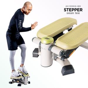 [리퍼] 다이어트킹 2in1 멀티 스텝퍼 트위스트 실내 계단 오르기 걷기