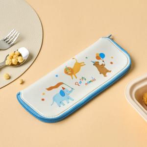 수저케이스 지퍼케이스 파티베어