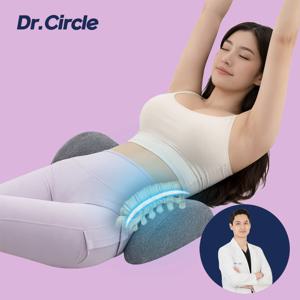 허리베개 등쿠션 허리 받침 등받이 쿠션 요추 전만 경추 척추 어깨 마사지 스트레칭 베개