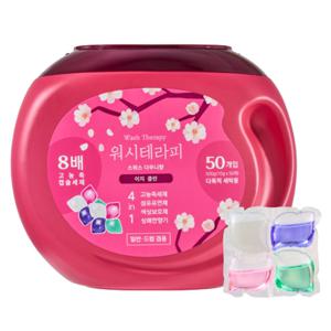 캡슐형 세탁세제 50개입 스위스 다우니향