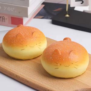 조선문방구 말랑빵떡 고양이 스퀴시