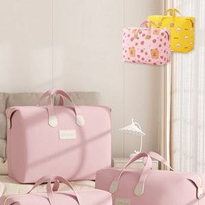 스토리지백 수납 정리 패브릭 다용도 가방 206086