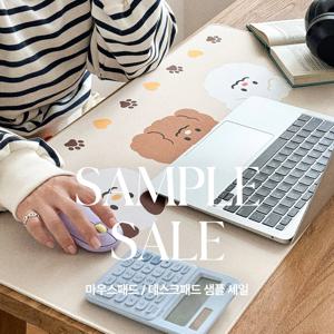 [리퍼] 마우스패드 데스크패드 귀여운 데스크 마우스 키보드 노트북 컴퓨터 책상 매트 보호
