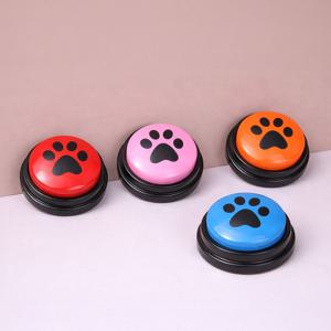 반려동물 버튼식 간식벨 4종세트