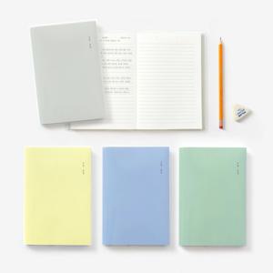 투명커버 오늘문장 필사독서노트