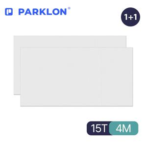 파크론 1+1 무지그레이 도도람 놀이방매트 400x140x1.5cm