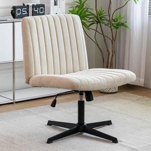 [해외] 패브릭 모던 심플 코지 체어 인테리어의자