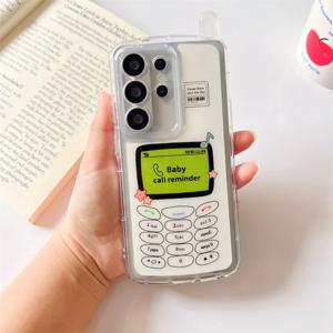 갤럭시 S26울트라 맥세이프 케이스 S26플러스 케이스 안테나 풀커버 젤리 레트로 게임기